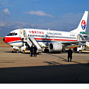 高崎航空空运-当日到达,轻松快捷