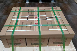 高崎航空空运酒水【机场货运当天